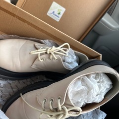 靴