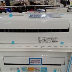 リユースのサカイ栃木店★ジモティ割あり★ MITUBISHI エ...