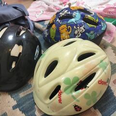 子供用 自転車 ヘルメット