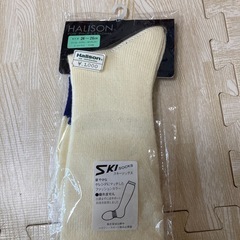 【新品・未使用】HALISON ★ スキー用ソックス 24-26cm 人気の画像