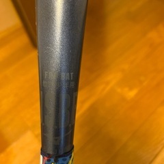 バット　ビヨンドの画像