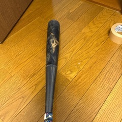 バット　ビヨンドの画像