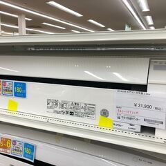 ★リユースのサカイ幸手店★SJ9622　ジモティ割あり★ 日立　...