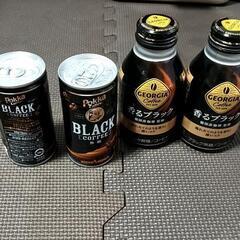 BLACKコーヒー
