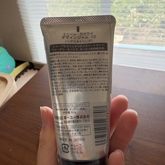 メンズワックス②の画像