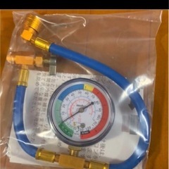 R134aエアコン簡易ガスチャージホースメーター付 エアコンガス...