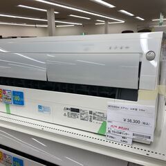 ★リユースのサカイ幸手店★SJ9624　ジモティ割あり★ MIT...