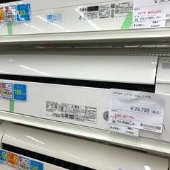 ★リユースのサカイ幸手店★SJ9625　ジモティ割あり★ 日立　...