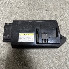 ブリヂストン電動自転車バッテリー8.7の画像
