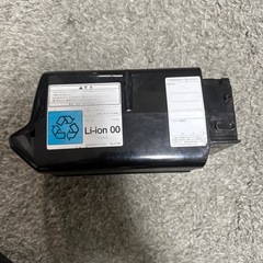 ブリヂストン電動自転車バッテリー8.7の画像