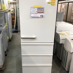 配達可【アクア】冷蔵庫355L★2020年製 クリーニング済み/...