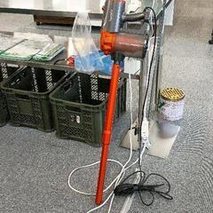 0620-273 iwoly 掃除機（ヘッドなし）