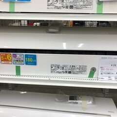 ★リユースのサカイ幸手店★SJ9627ジモティ割あり★ 日立　ヒ...