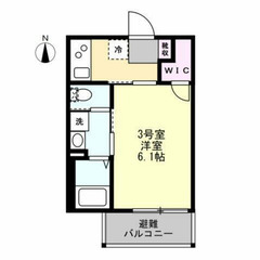 ⭐️トリプルゼロ物件⭐️ 敷金/礼金/仲手0円 😄審査通過率90％😄カードブラックOK・何処かの保証会社でトラブルOK・様々な理由で審査が難航しているお客様OK✨ ＪＲ相模線 海老名駅 徒歩10分❗️海老名市国分北２丁目 4番21号  ❗️AQ51624 - 海老名市