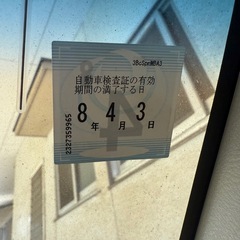 最終値下げ！ホンダゼスト車検R8年4月まで！の画像