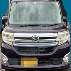 関西 車検🈵 タントカスタムRS スマアシ