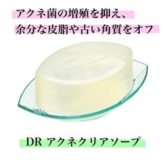 手軽にいい汗をかいて美と健康を☘️ - 美容