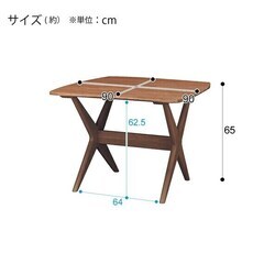 2人用ダイニングテーブル(ニトリ・リラックスワイドシリーズ)の画像