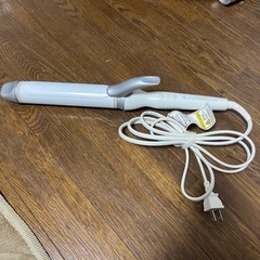 【決まりました】カールアイロン