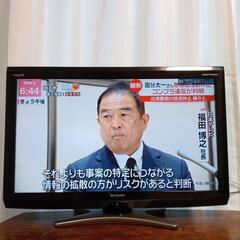 値段交渉🆗✨🙆✨シャープ液晶テレビ32型