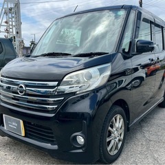 【支払総額17.8万円】h27年式デイズルークスHWS 4WD車...