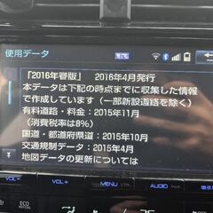 トヨタ純正 メモリーナビ DSZT-YC4Tの画像