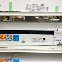 ★リユースのサカイ幸手店★SJ9629ジモティ割あり★ コロナ ...