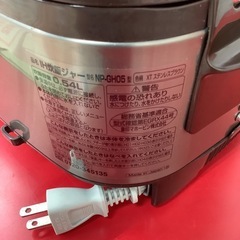 ZOJIRUSHI 象印　炊飯器　炊飯ジャー　IH 3合炊き　NP-GH05 2019年製の画像