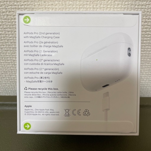 AirPodsPro 2
