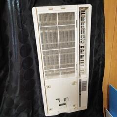 取引完了致しました。ありがとうございました。ウィンドクーラーの画像