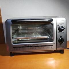 三菱 オーブントースター シルバー 極美品