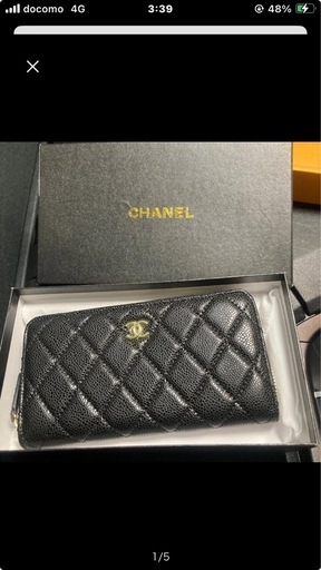CHANEL 長財布