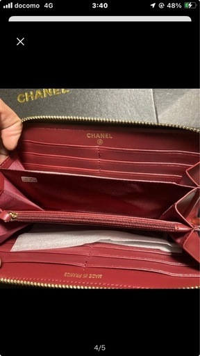 CHANEL 長財布