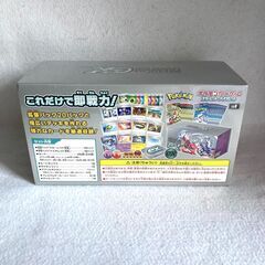 新品　未開封品 プレミアムトレーナーボックスex　　の画像