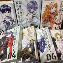 交渉可エバンゲリオン愛蔵版