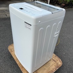 💕【取付無料】ハイアール　4.5kg  洗濯機の画像