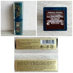 ☆お値引可能☆【新品未使用品】shu uemura  限定アイシャドウ&リップ ワンピースコラボの画像