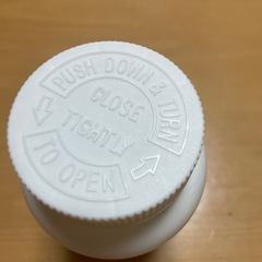 niko andサプリケースの画像
