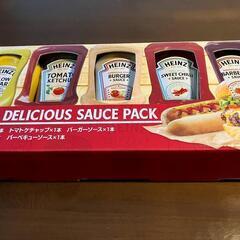 未開封　HEINZ ハインツ　DELICIOUS SAUCE PACK