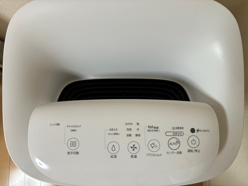 SHARP 加湿空気清浄機