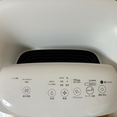 SHARP 加湿空気清浄機の画像