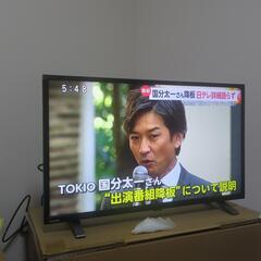 再値下げ!!　Netflix等視聴OK!!REGZA32インチ!!