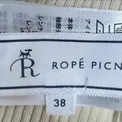 ROPE  PICNIC ③の画像