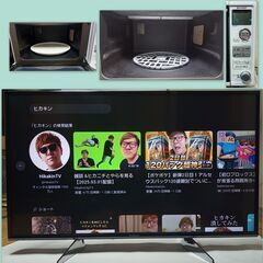 ドラム洗濯機と４K画質４３インチ、ネットTV他２点、大阪市～神戸市近郊、＋８０００円で配送、設置、動作確認までいたしますの画像