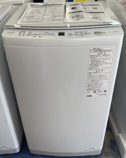 【ジャングルジャングル深井店】洗濯機　アクア　AQW-V7R　2024　堺市　深井
