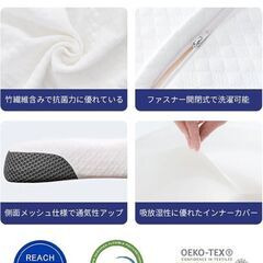 低反発枕　59cm x 35cm の画像