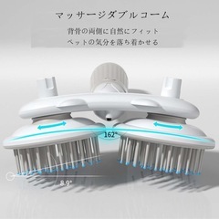 【新品】ペット用ブラシ ダブルヘッド ブラッシング 猫 犬 グルーミング 抜け毛の画像