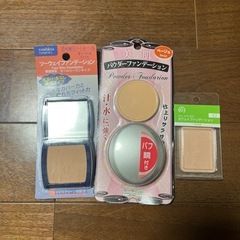 ファンデーション