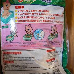 しっかり消臭するひのきの猫砂の画像