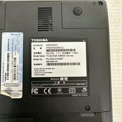 【TOSHIBA】東芝 dynabook N200/02AC ノートPC Win10 Pro Atom N455 1.66GHz メモリ2GB HDD 250GB ノートパソコン 小型PC Y1738の画像